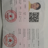 張莉紅心理咨詢師工作室 為山城心靈點亮一盞溫暖的燈